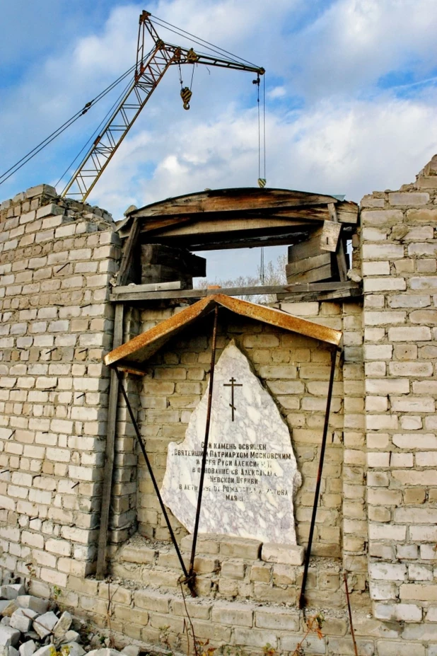 Долгое строительство Александро-Невского храма в Барнауле.