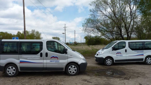 Краевой "Автопоезд "Здоровье" в Ребрихинском районе.