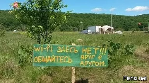 Гламурная жизнь в российской глубинке.