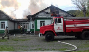 Пожар в школе в селе Анос. 15 мая 2016 года.