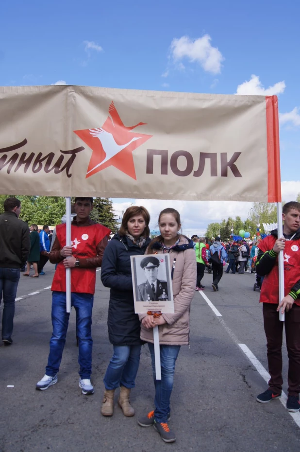 Участники "Бессмертного полка" в Барнауле. 9 мая 2016 года.