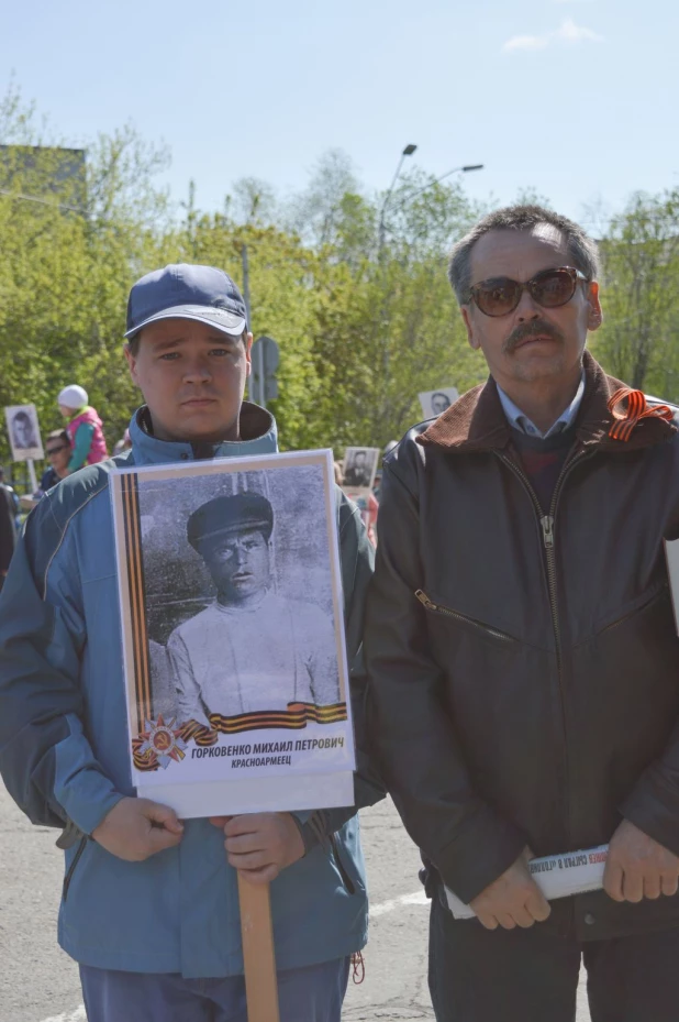 Участники "Бессмертного полка" в Барнауле. 9 мая 2016 года.