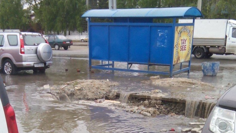 "Потоп" в Барнауле 16 мая 2016 года.