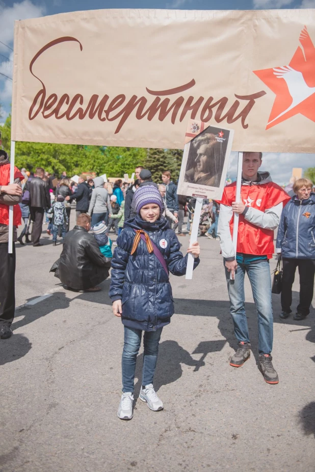 Участники "Бессмертного полка" в Барнауле. 9 мая 2016 года.