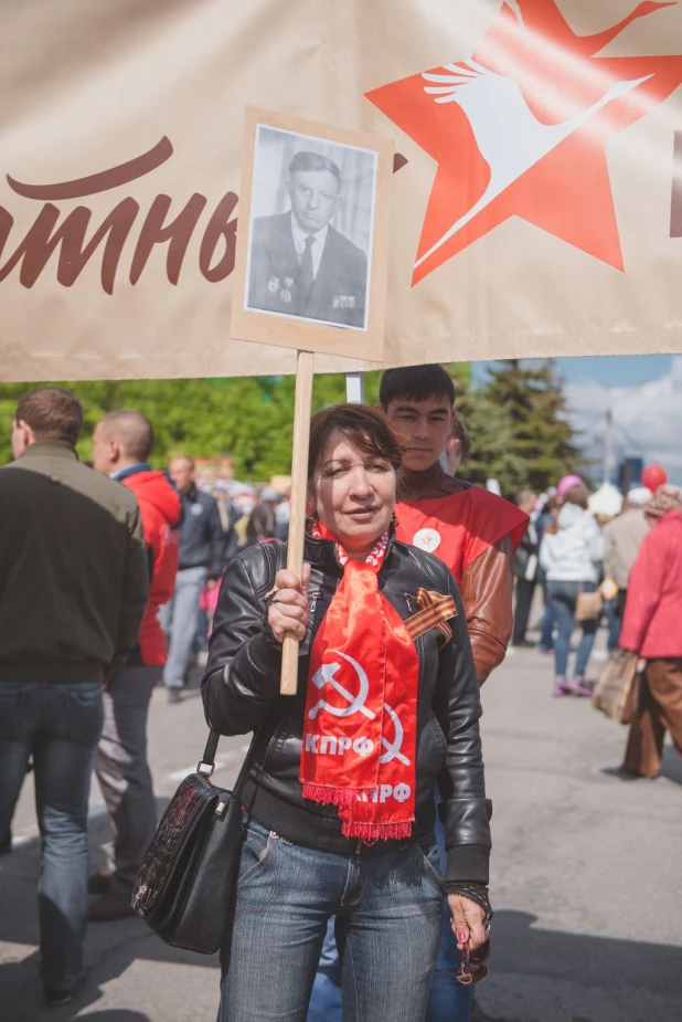 Участники "Бессмертного полка" в Барнауле. 9 мая 2016 года.