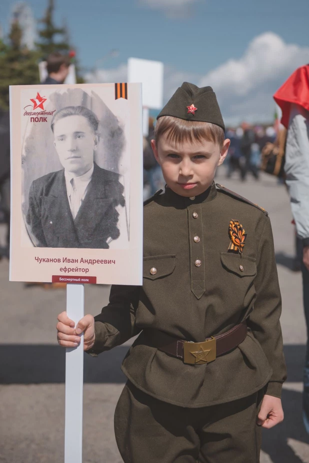 Участники "Бессмертного полка" в Барнауле. 9 мая 2016 года.