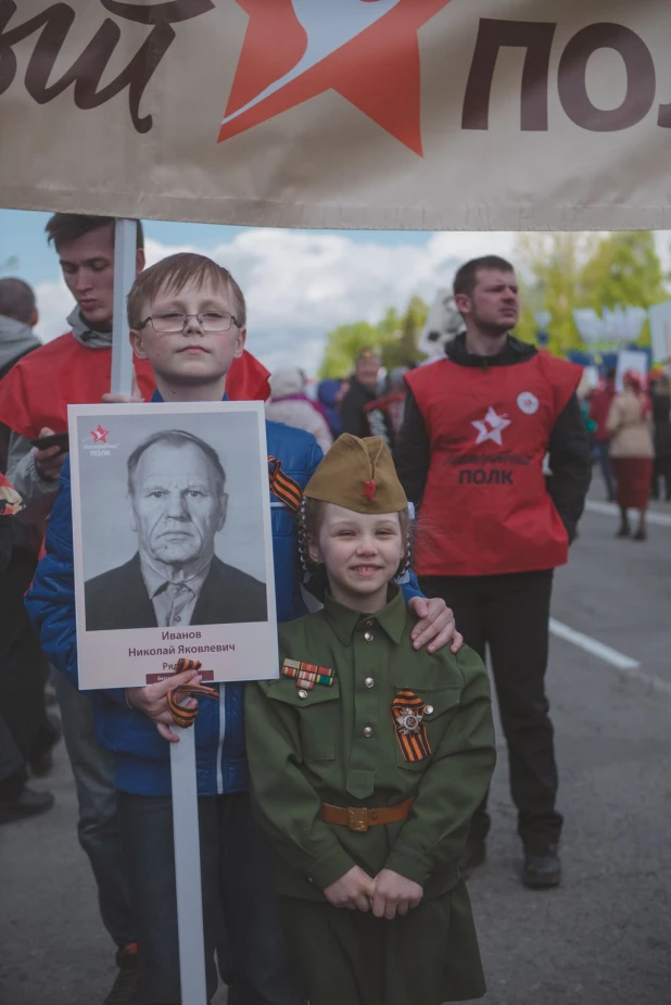 Участники "Бессмертного полка" в Барнауле. 9 мая 2016 года.