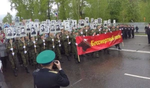 "Бессмертный полк" в Горно-Алтайске.