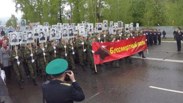 "Бессмертный полк" в Горно-Алтайске.