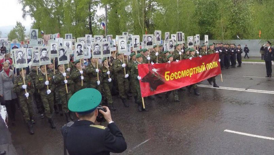 "Бессмертный полк" в Горно-Алтайске.