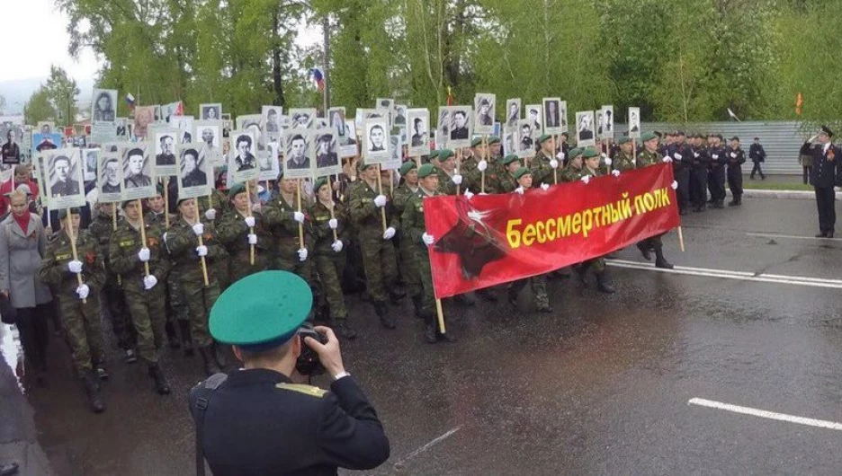 "Бессмертный полк" в Горно-Алтайске.