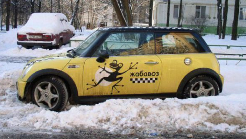 Смешные снимки про такси.