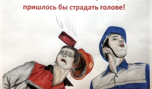 Работа Сергея Шевченко.