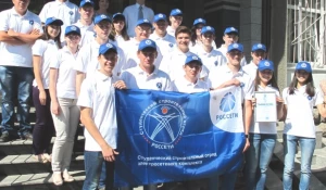 Путь в профессию идет через энергоотряд.