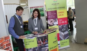 Жилой комплекс "Демидов Парк" презентовали на выставке "Алтайстрой-2016".