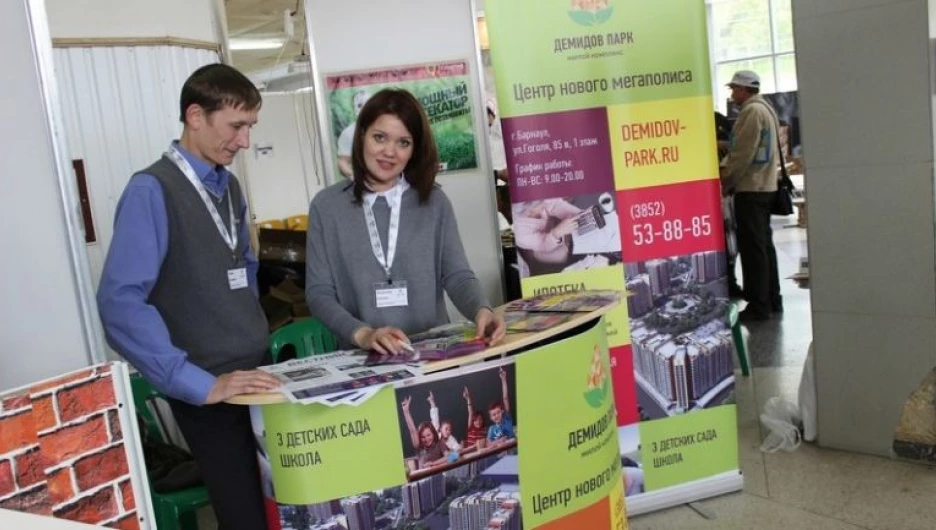 Жилой комплекс "Демидов Парк" презентовали на выставке "Алтайстрой-2016".