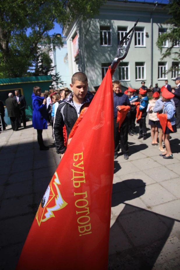 Приём детей в пионеры. Барнаул, 19 мая 2016 года.