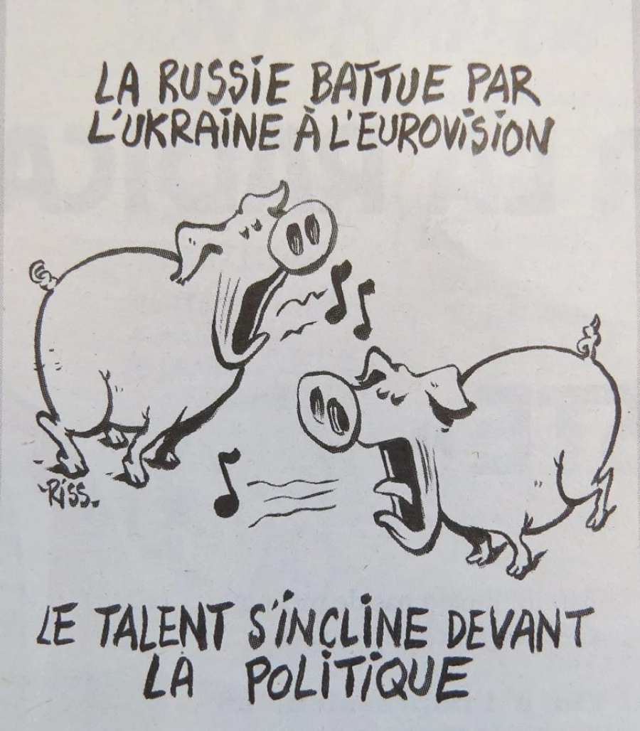 Карикатура Charlie Hebdo по поводу результатов &quot;Евровидения-2016&quot;.