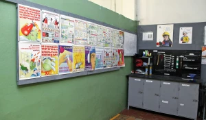 Уголок охраны труда.