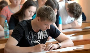 Приемная кампания.