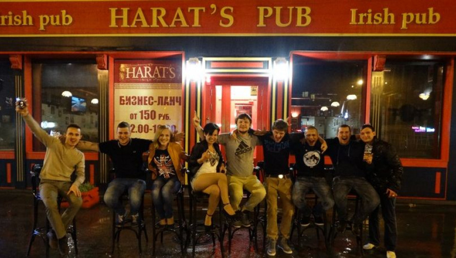 Harat's Pub переехал с проспекта Ленина.