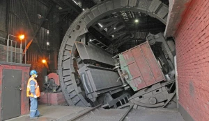 Момент состязаний.