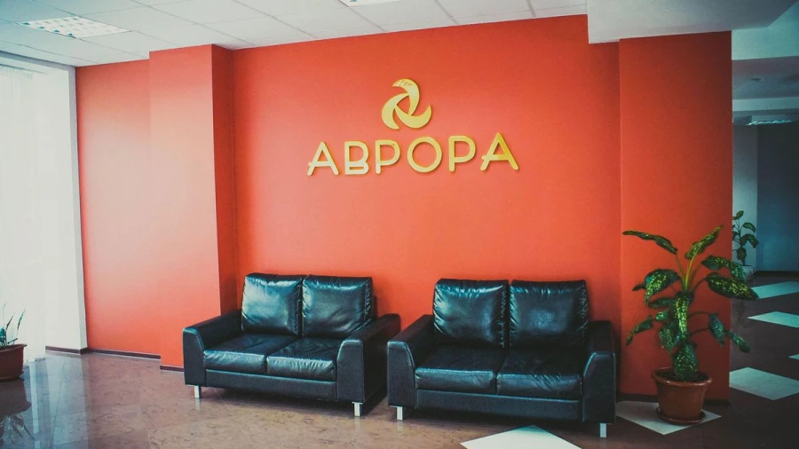 Санаторий "Аврора" в Белокурихе снижает цены в преддверии летнего сезона.