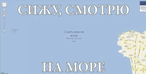 Когда хочется на море.