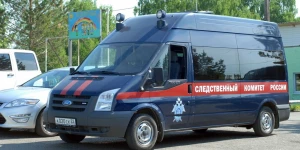 Следственный комитет.