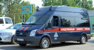 Следственный комитет.