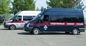 Следственный комитет.