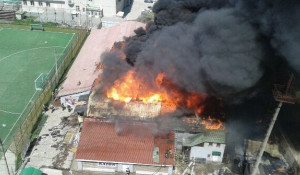 Пожар на стадионе "Коммунальщик".