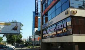 Ирландский паб Harat’s 3 и 4 июня празднует открытие.