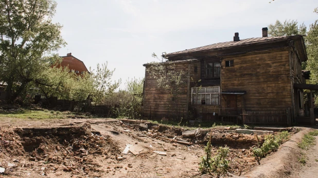 Старый город. Недвижимость.