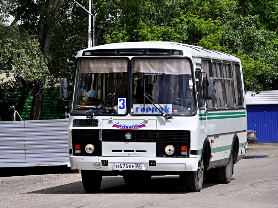 Автобус в Горняке