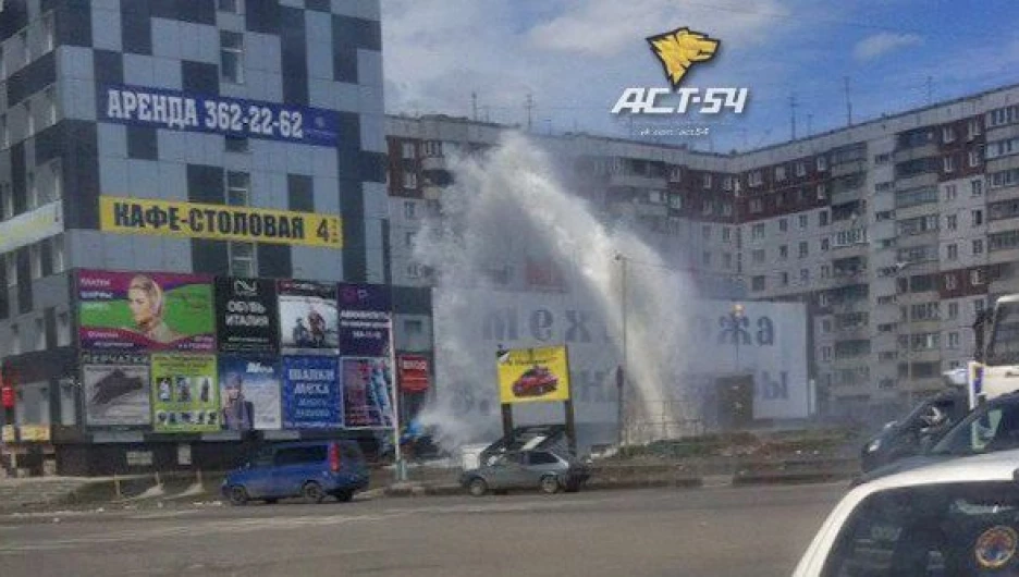 Фонтан в Новосибирске.