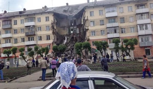 Обрушение подъезда в Междуреченске.