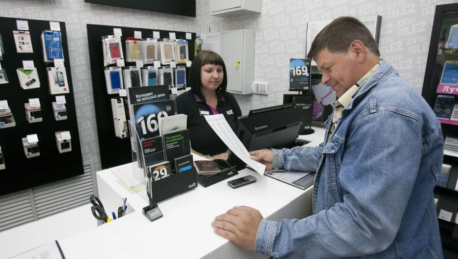 Tele2 вышла в люди.