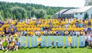 Самое яркое ИТ-событие этого лета пройдет на Алтае.