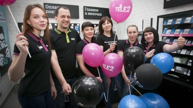 Алтайский офис Tele2.