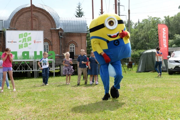 Большой городской пикник "Поляна" в 2015 году.