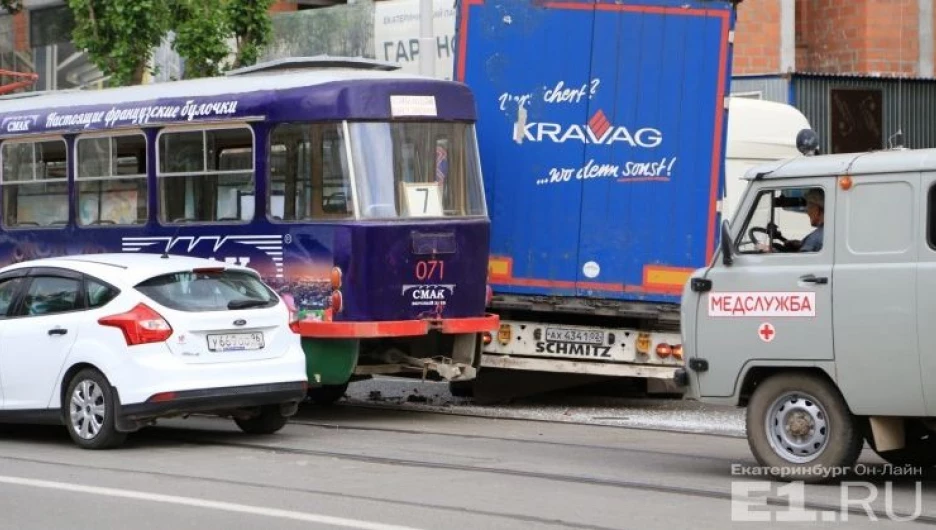 Мбр екатеринбург в машине