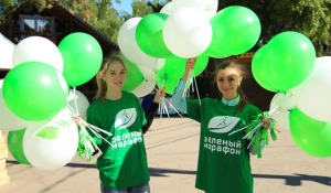 "Зеленый марафон" Сбербанка.