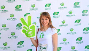 "Зеленый марафон".