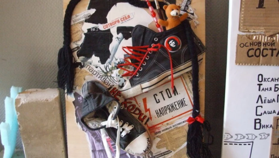 В Барнауле открылась выставка современного искусства.