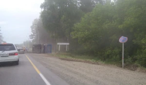 ДТП на трассе М-52 13 июня 2016 года.