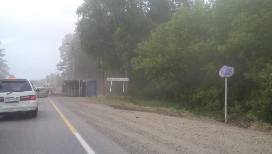 ДТП на трассе М-52 13 июня 2016 года.