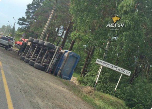 ДТП на трассе М-52 13 июня 2016 года.