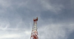 Вышка сотовой связи.