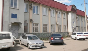  "СК Алтайкрайэнерго"